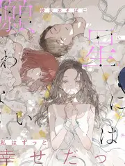 旅行慢综艺城市漫游者剧照